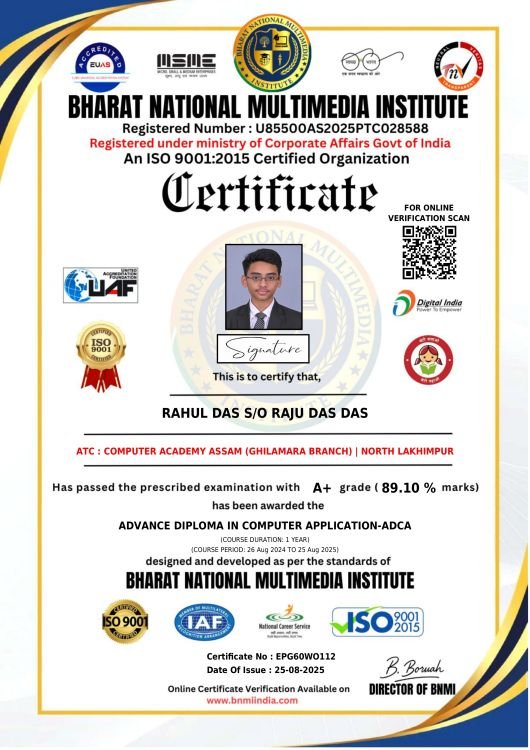 Certificate (Multiple Course)